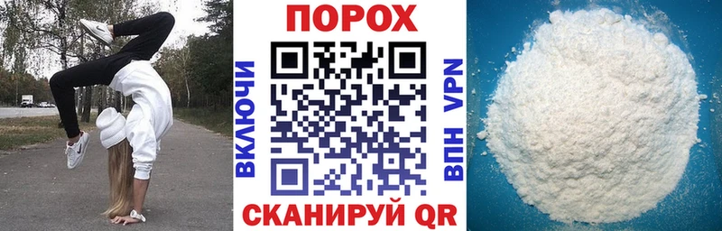 АМФ 98%  маркетплейс состав  Ногинск  где купить наркоту 
