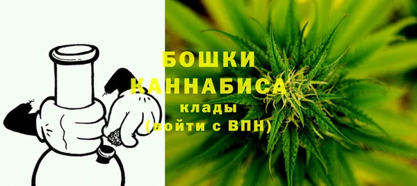 меф Щигры