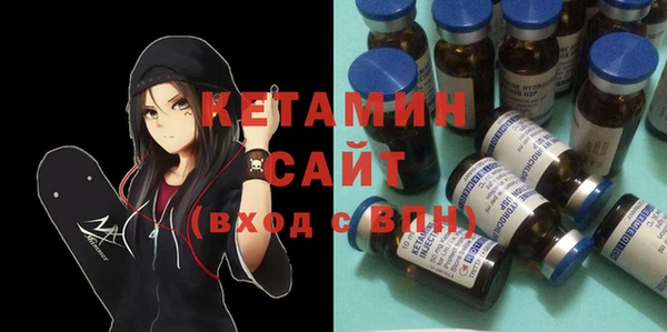 твердый Кинешма