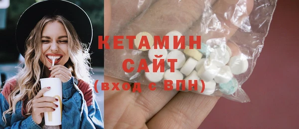 амфетамин Касимов