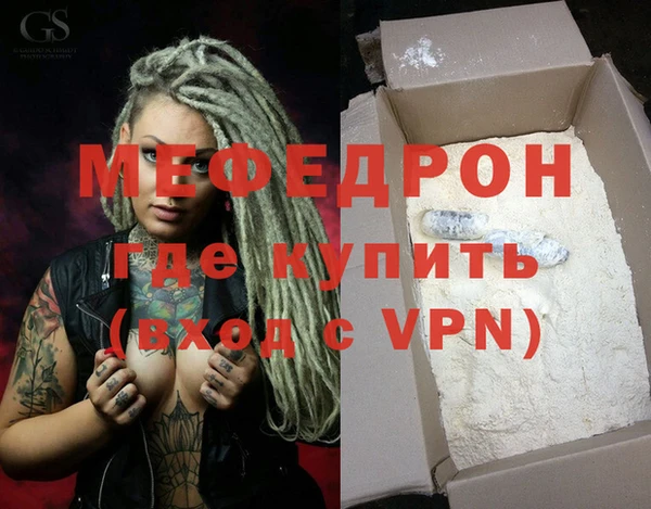 твердый Кинешма