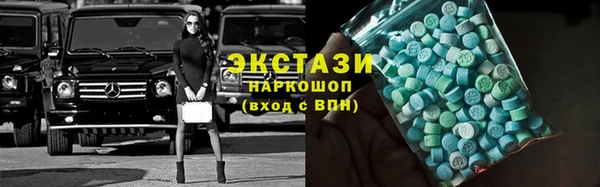 тгк Киренск