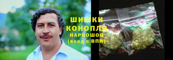 амфетамин Касимов