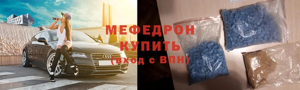 твердый Кинешма