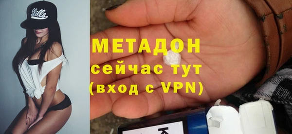гашиш Карталы