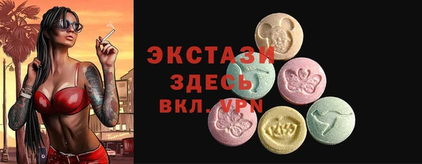 амфетамин Касимов