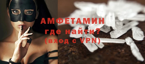 герыч Козельск