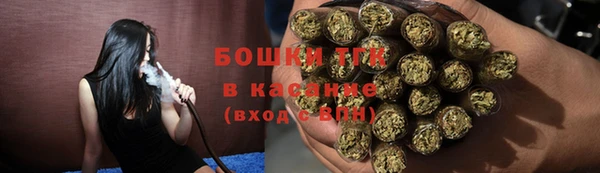 а пвп мука Киреевск