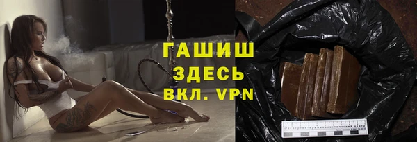 гашиш Карталы