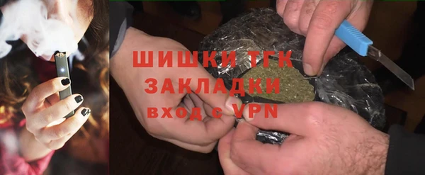тгк Киренск