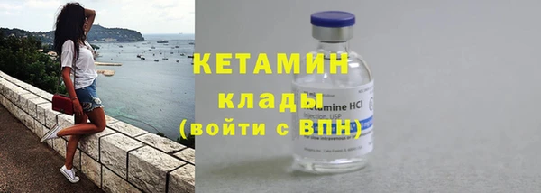 а пвп мука Киреевск