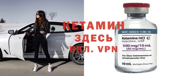 MDMA Premium VHQ Карпинск