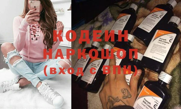 гашиш Карталы