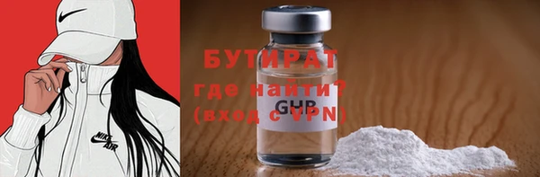 твердый Кинешма