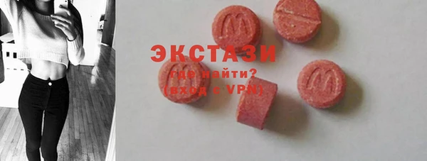 а пвп мука Киреевск