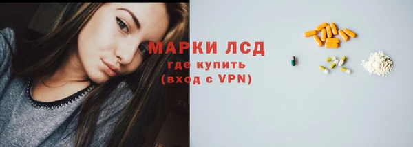 гашиш Карталы