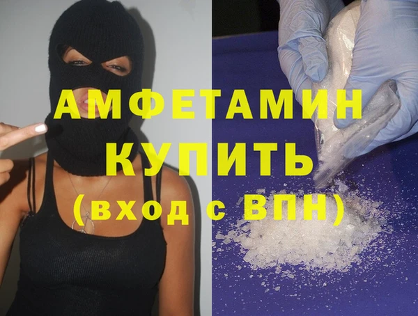 твердый Кинешма