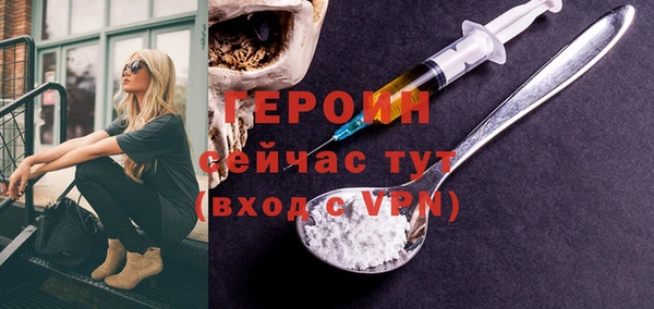 амфетамин Касимов