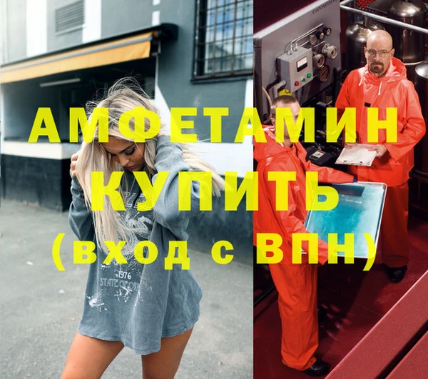 тгк Киренск