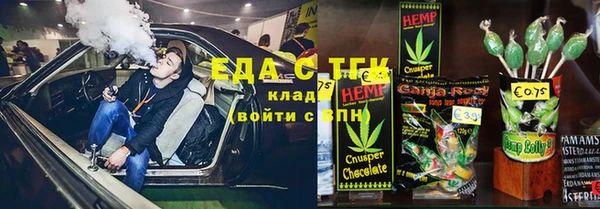 тгк Киренск