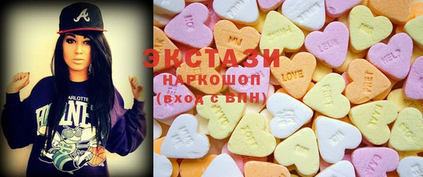 гашиш Карталы
