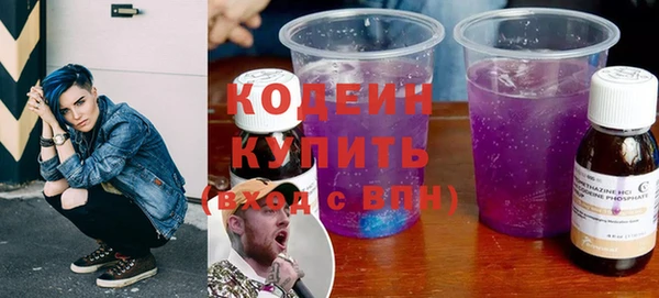 MDMA Premium VHQ Карпинск