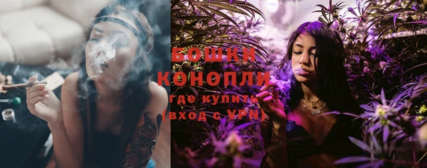 амфетамин Касимов