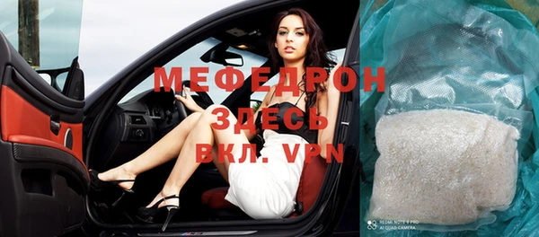 твердый Кинешма