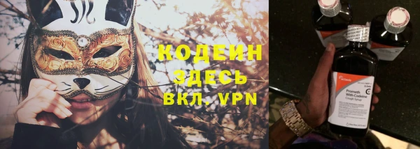 гашиш Карталы