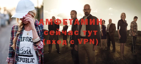твердый Кинешма