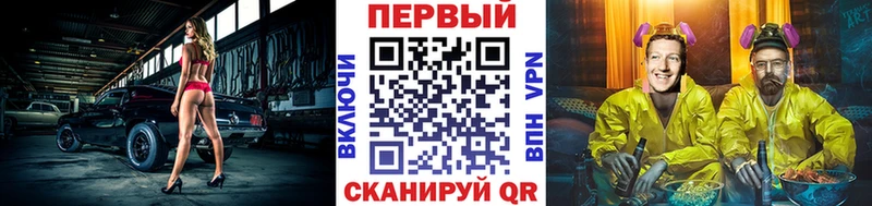 МЕТАМФЕТАМИН пудра  что такое   Ногинск 